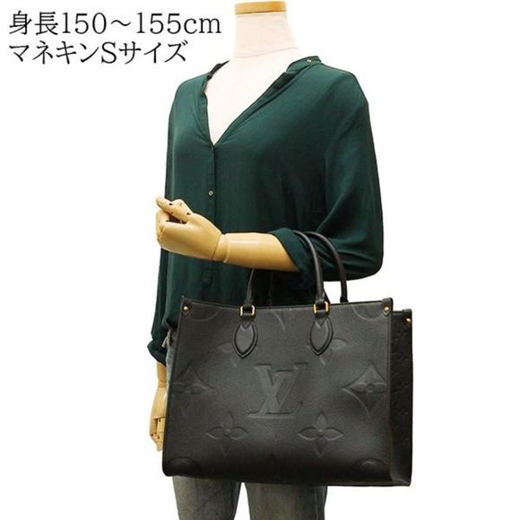 Louis Vuitton On The Go MM Tote Bag Shoulder Bag Monogram Implant - Picture 10 of 11